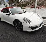 徐冬冬意外,闯入男厕,手机操作惹,问鼎娱乐官网入口,问鼎娱乐下载,问鼎娱乐官网h5,问鼎娱乐官方网站