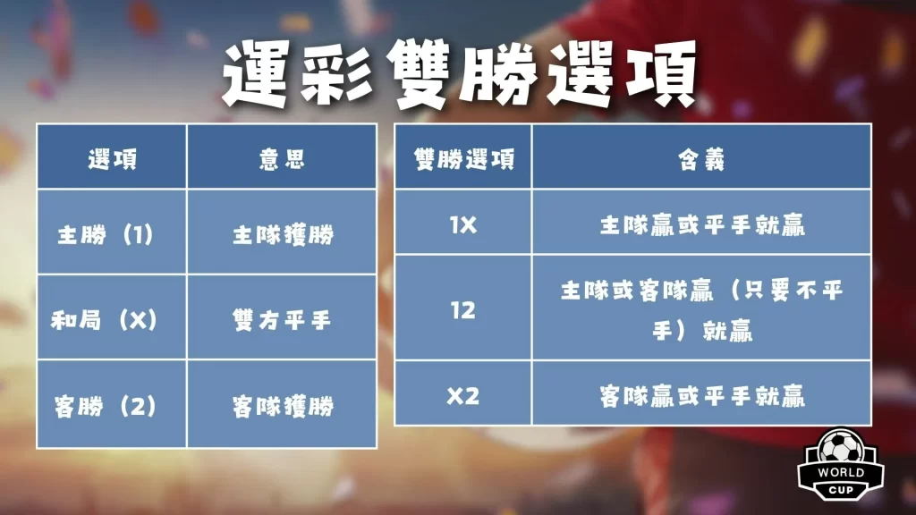 问鼎娱乐官,资讯,问鼎娱乐官网h5,问鼎娱乐官网入口,问鼎娱乐下载,问鼎娱乐官网h5,问鼎娱乐官方网站