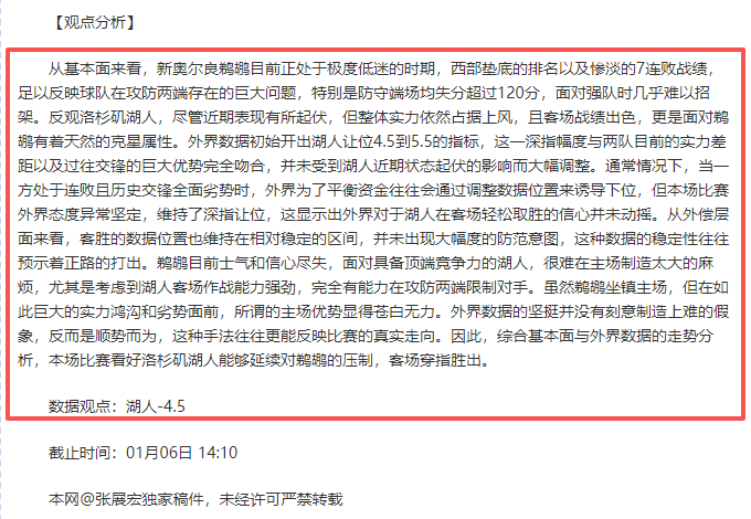 问鼎娱乐官,产品,问鼎娱乐官网h5,问鼎娱乐官网入口,问鼎娱乐下载,问鼎娱乐官网h5,问鼎娱乐官方网站