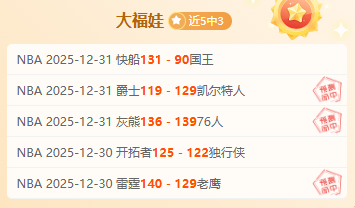 问鼎娱乐官,资讯,问鼎娱乐官网h5,问鼎娱乐官网入口,问鼎娱乐下载,问鼎娱乐官网h5,问鼎娱乐官方网站