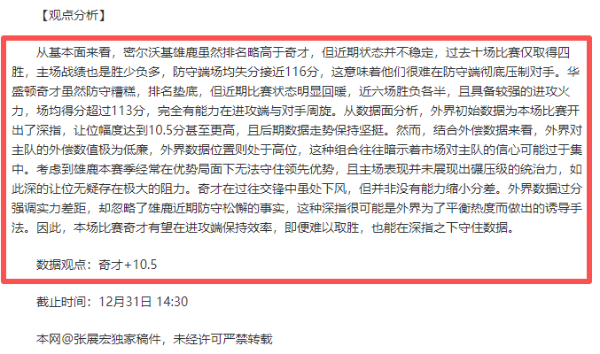 问鼎娱乐官,资讯,问鼎娱乐官网h5,问鼎娱乐官网入口,问鼎娱乐下载,问鼎娱乐官网h5,问鼎娱乐官方网站