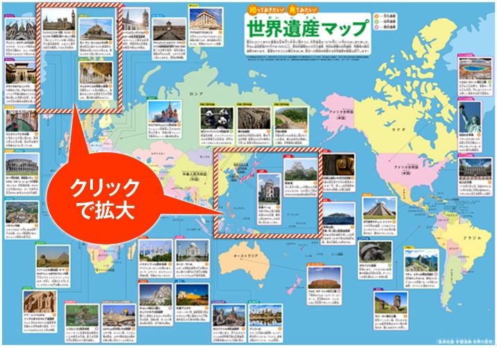 快乐运动图,增强体质,学生欢笑成,问鼎娱乐官网入口,问鼎娱乐下载,问鼎娱乐官网h5,问鼎娱乐官方网站