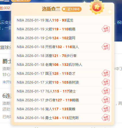 英超,周三焦点战,阿斯顿维拉,问鼎娱乐官网入口,问鼎娱乐下载,问鼎娱乐官网h5,问鼎娱乐官方网站