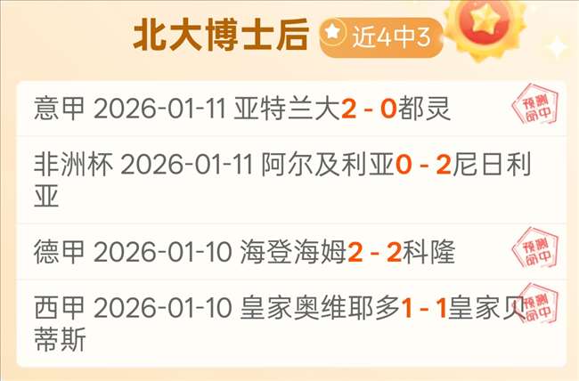 拉爵推进新,成本削减策,预期员工人,问鼎娱乐官网入口,问鼎娱乐下载,问鼎娱乐官网h5,问鼎娱乐官方网站
