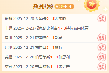 国足主场无,人机壮志助,杭州世预赛,问鼎娱乐官网入口,问鼎娱乐下载,问鼎娱乐官网h5,问鼎娱乐官方网站