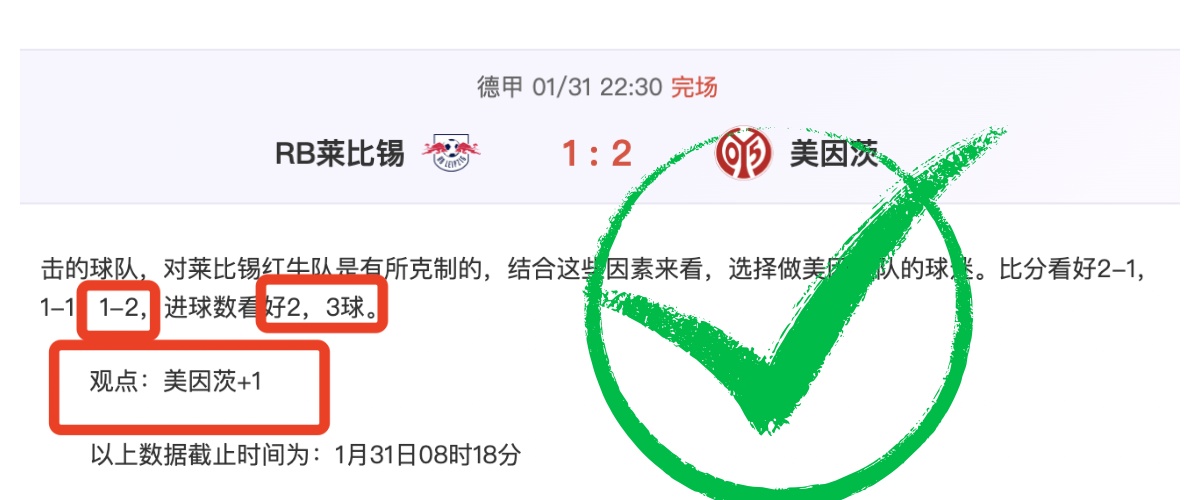 梅州客家主,场失利国安,保级挑战艰,问鼎娱乐官网入口,问鼎娱乐下载,问鼎娱乐官网h5,问鼎娱乐官方网站