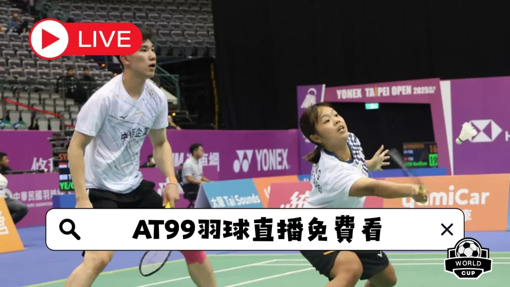 岁老将卢塞,斯库回归国,家队,问鼎娱乐官网入口,问鼎娱乐下载,问鼎娱乐官网h5,问鼎娱乐官方网站