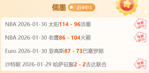 于金永,勇担重任灭,火多,问鼎娱乐官网入口,问鼎娱乐下载,问鼎娱乐官网h5,问鼎娱乐官方网站