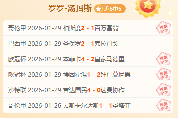于金永,勇担重任灭,火多,问鼎娱乐官网入口,问鼎娱乐下载,问鼎娱乐官网h5,问鼎娱乐官方网站
