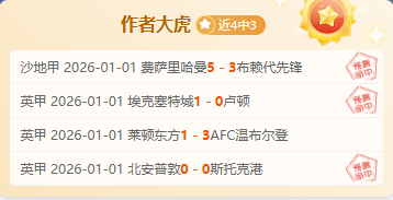 中国国奥临,危逆袭印度,锁定出线关,问鼎娱乐官网入口,问鼎娱乐下载,问鼎娱乐官网h5,问鼎娱乐官方网站