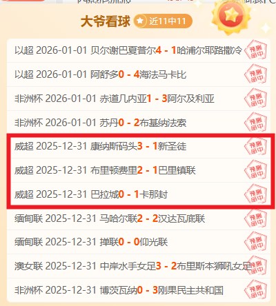 尤文图斯,南特,迪馬利亞独,问鼎娱乐官网入口,问鼎娱乐下载,问鼎娱乐官网h5,问鼎娱乐官方网站