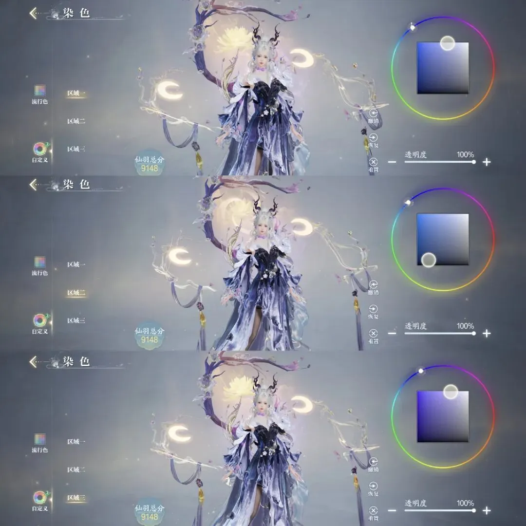 尤文图斯,南特,迪馬利亞独,问鼎娱乐官网入口,问鼎娱乐下载,问鼎娱乐官网h5,问鼎娱乐官方网站