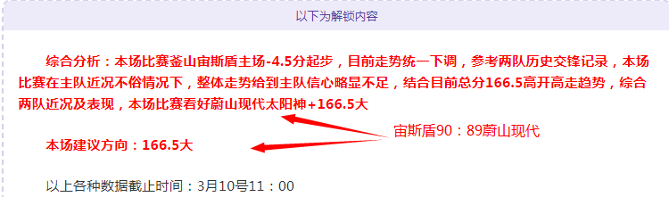 大乐透期号,专家连续推,质合分析前,问鼎娱乐官网入口,问鼎娱乐下载,问鼎娱乐官网h5,问鼎娱乐官方网站