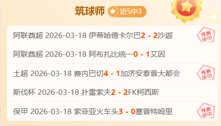 大乐透期号,专家推荐,质合分析揭,问鼎娱乐官网入口,问鼎娱乐下载,问鼎娱乐官网h5,问鼎娱乐官方网站