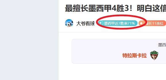 萨姆松主场,战伤病多,能否保住,问鼎娱乐官网入口,问鼎娱乐下载,问鼎娱乐官网h5,问鼎娱乐官方网站