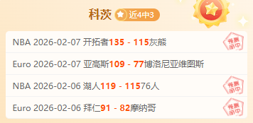 巴西边锋洛,迪正式加入,馬賽官方公,问鼎娱乐官网入口,问鼎娱乐下载,问鼎娱乐官网h5,问鼎娱乐官方网站