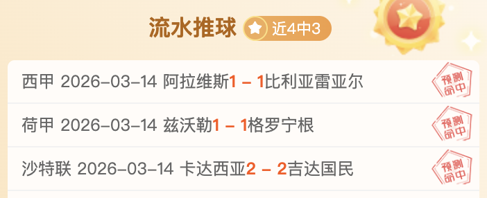大乐透期号,专家推荐,分析质合,问鼎娱乐官网入口,问鼎娱乐下载,问鼎娱乐官网h5,问鼎娱乐官方网站