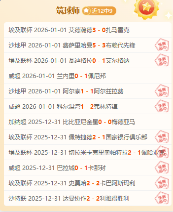 大乐透期号,专家推荐,质合分析锁,问鼎娱乐官网入口,问鼎娱乐下载,问鼎娱乐官网h5,问鼎娱乐官方网站