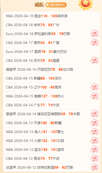阿隆索赛季,后执教利物,浦意愿强,问鼎娱乐官网入口,问鼎娱乐下载,问鼎娱乐官网h5,问鼎娱乐官方网站