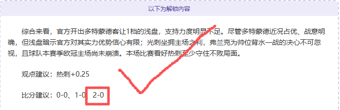 韦思佳奥斯,汀首战告负,米内恩胜出,问鼎娱乐官网入口,问鼎娱乐下载,问鼎娱乐官网h5,问鼎娱乐官方网站