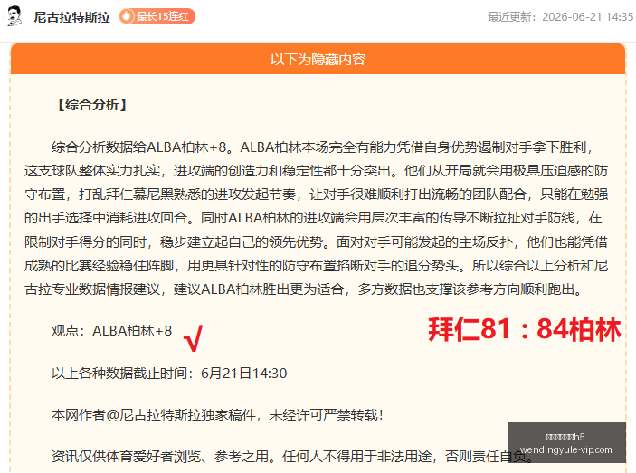 问鼎娱乐官,问鼎,游戏风向突,问鼎娱乐官网,问鼎H5游戏,问鼎在线娱乐,问鼎游戏中心,问鼎平台入口