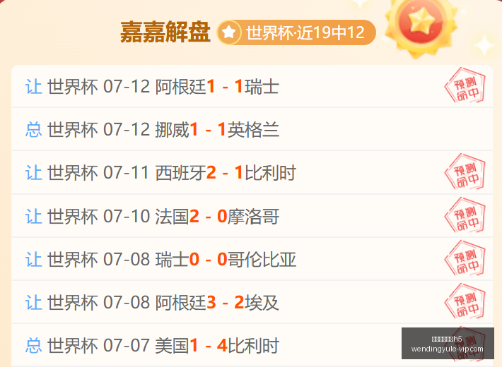 问鼎娱乐官,问鼎娱乐官网h5,问鼎娱乐官网,问鼎娱乐官网,问鼎H5游戏,问鼎在线娱乐,问鼎游戏中心,问鼎平台入口