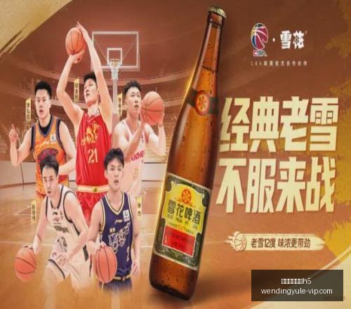 问鼎娱乐官,问鼎,游戏突发变,问鼎娱乐官网,问鼎H5游戏,问鼎在线娱乐,问鼎游戏中心,问鼎平台入口