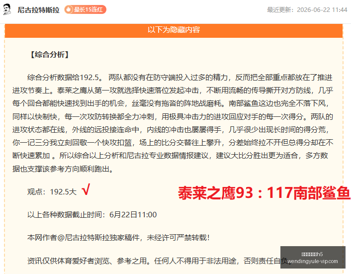 问鼎娱乐官,问鼎娱乐官网h5,问鼎娱乐官网,问鼎娱乐官网,问鼎H5游戏,问鼎在线娱乐,问鼎游戏中心,问鼎平台入口