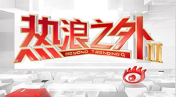 埃及版妈祖,气象预警系,统开发新突,问鼎娱乐官网,问鼎H5游戏,问鼎在线娱乐,问鼎游戏中心,问鼎平台入口