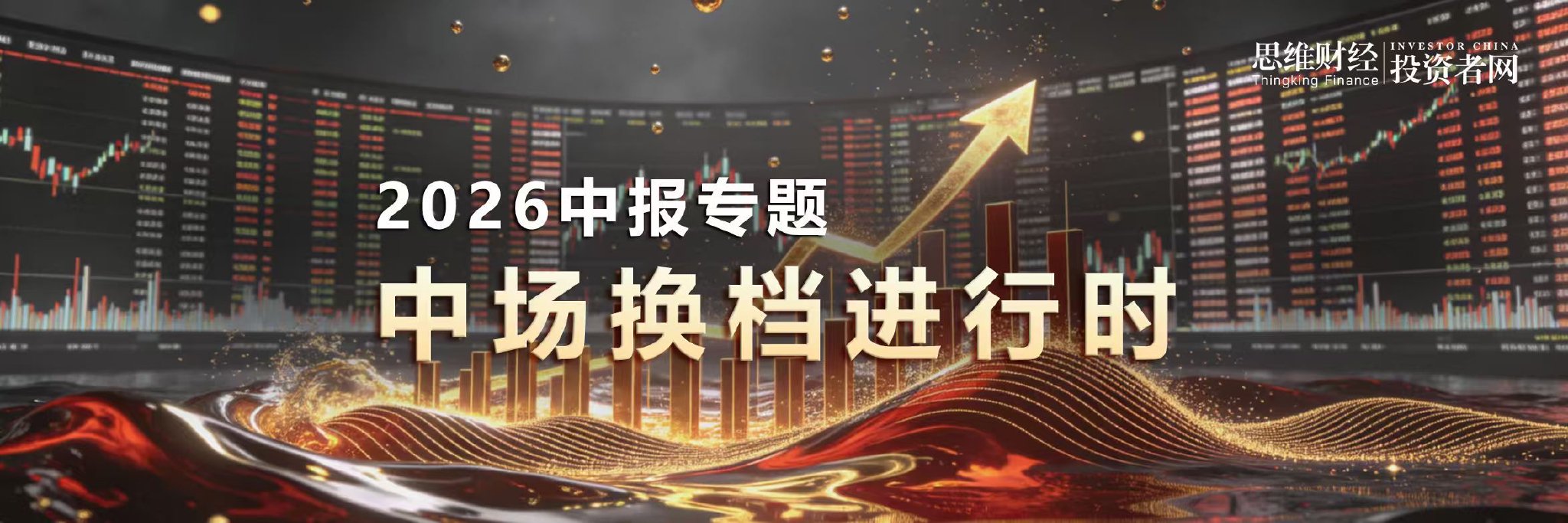 腾讯电竞新,动作,联手体育跨,问鼎娱乐官网,问鼎H5游戏,问鼎在线娱乐,问鼎游戏中心,问鼎平台入口