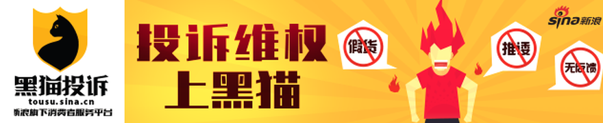 重庆前市委副书记兼市长黄奇帆调查：深度解析事件始末