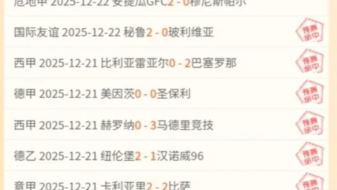 问鼎娱乐官网h5 产品 093534 k1r