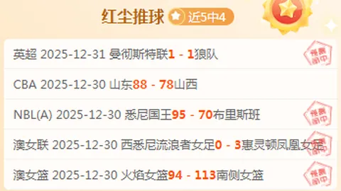 问鼎娱乐官网h5 产品 093339 do7