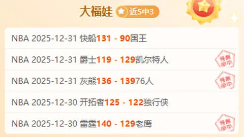 问鼎娱乐官网h5 资讯 094914 i0v