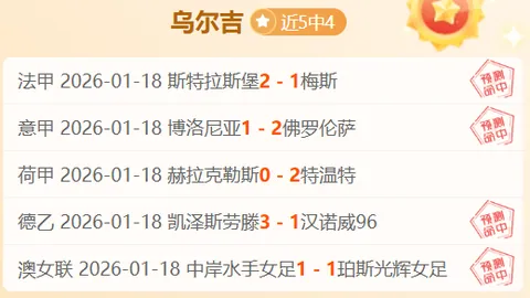 丹麦1-0击败葡萄牙，霍伊伦替补建功，C罗未能阻止丹麦进攻