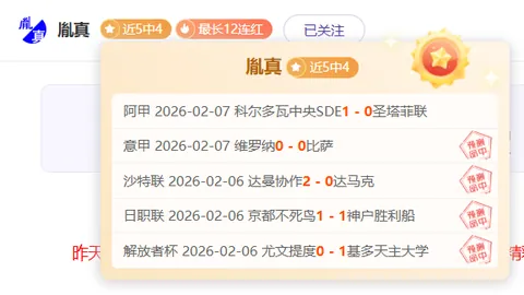 未来智慧城，携手创辉煌