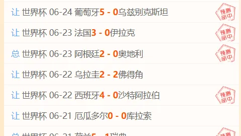 问鼎娱乐官，问鼎H5游戏，网5 062822