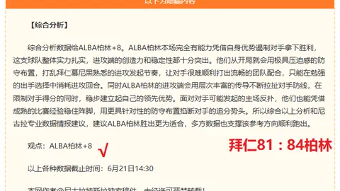 问鼎娱乐官网h5问鼎H5游戏风向突变争议升温