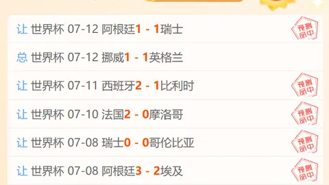 问鼎娱乐官网h5问鼎在线娱乐数据冲到5引发关注
