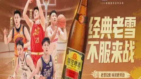 问鼎娱乐官网h5问鼎H5游戏突发变动引发关注