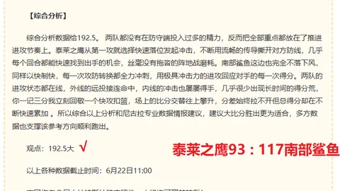 问鼎娱乐官网5 063936 0