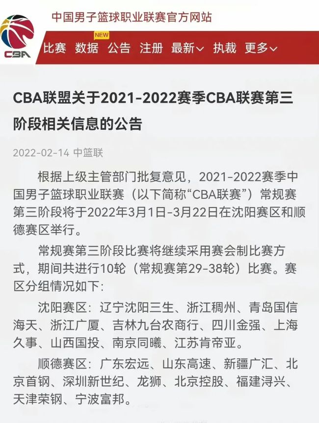 敏捷性使得